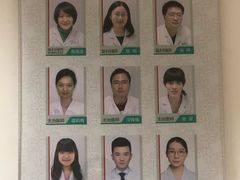 -上海市长宁区天山中医医院