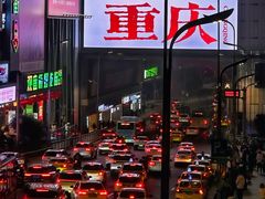 -丁家坡洋芋·观音桥好吃街A区(全国总店)