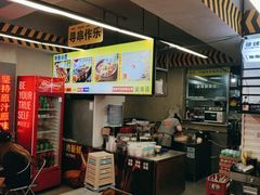 -徐妹串串香(春熙路店)