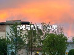 -阳澄湖半岛旅游度假区