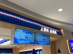 -银泰百货(北京大红门店)