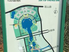 -尚贤河湿地
