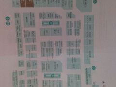 android_upload_pic-乐天免税店(明洞店)