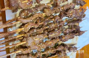 Horse Shank Stew