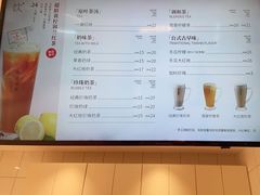 -呷哺呷哺(衡水怡然城店)