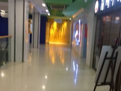 -慕斯荟