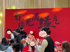-好友缘酒家(会展中心店)