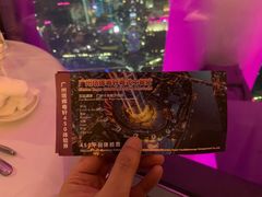 -广州塔晖粤轩中餐厅