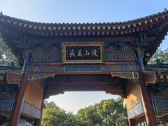 -华清宫景区
