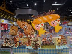 -泡泡玛特POPMART(上海环球港店)