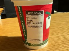 -星巴克臻选(深圳卓悦中心店)