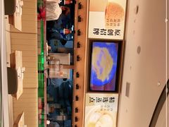 -蔡澜点心·粤菜(丽泽天街店)