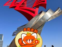 -日照世帆赛基地