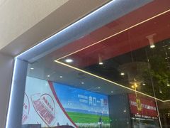 -彤德莱火锅(薛家岛利群店)