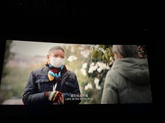 -万象影城(深圳布吉万象汇IMAX店)