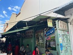 -多春茶室