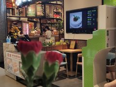 -燊荣记(北京路店)