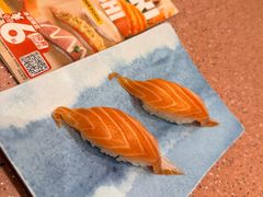 -元气寿司(环球港店)