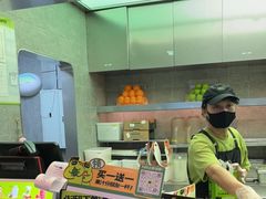-混果汁(福田领展中心城店)