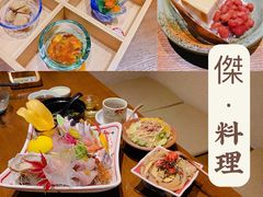 -傑·料理·海鲜放题(佛山文华荟店)