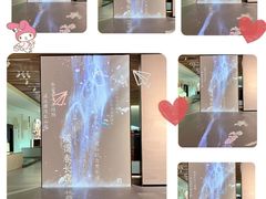 -中国湿地博物馆