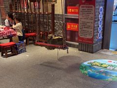 -鱼满舱·鲜活海鲜·正宗鲁菜