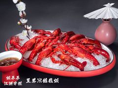 -虾弄弄海派小龙虾·牛羊蝎子火锅