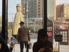 -Jamaicablue Coffeeshop(中央广场店)