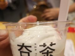 -夻茶HUATEA(水晶郦城店)