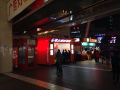 iphone_upload_pic-潘大师炸鸡腿(莱蒙店)