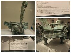 -中国国家博物馆
