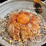 开年饭红红火火！！