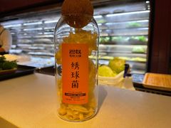 -巴奴毛肚火锅(悠唐购物中心店)