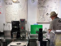 -果之满满鲜榨果汁(美罗城店)