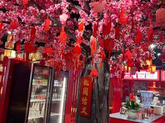-三顾烤庐·烤鱼·烧烤·龙虾(奉贤店)