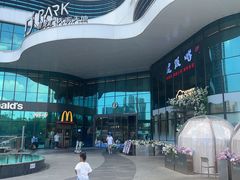 -月龍吟(朝龙汇店)