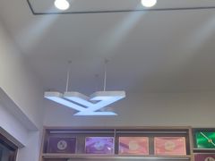 -郑远元专业修脚房(栖山路店)