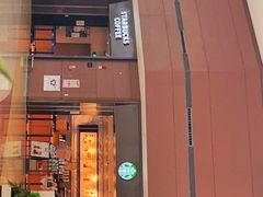 门面-星巴克(成都天府机场2店)