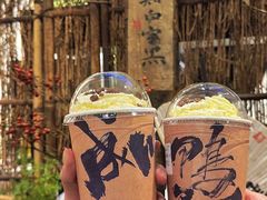 -成川茶店·潮汕工夫浓茶(万象店)