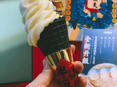 -半仙豆夫(安东老街店)