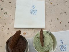 -CREAM STORY意大利手工冰淇淋&甜品(万象前海店)