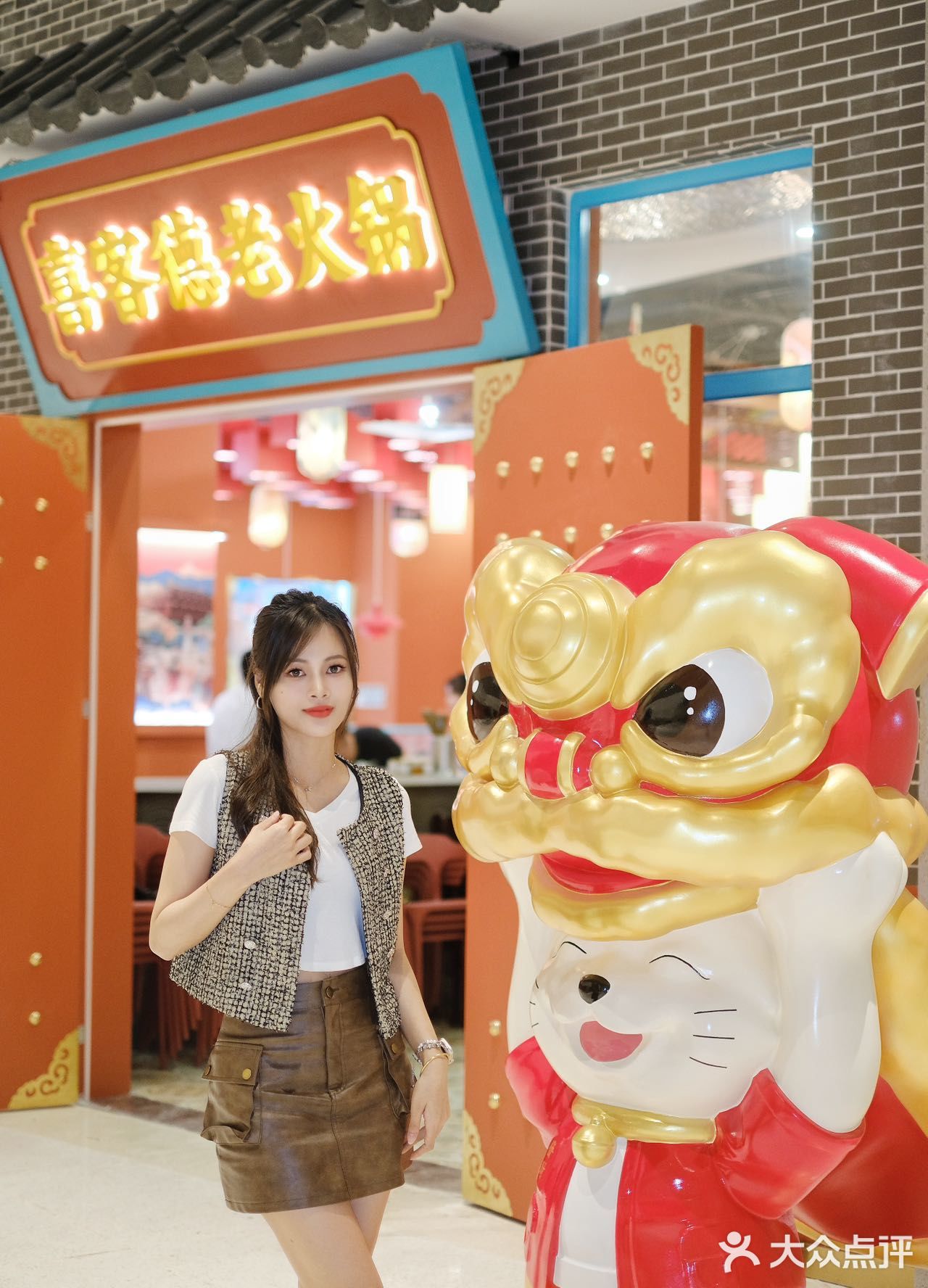 喜客德老火锅丨快来抽Ba王餐😍 