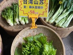 -德云居