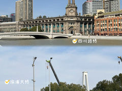 -上海邮政博物馆