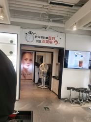 点击看大图 -LJOY丽锦造型·烫发染发