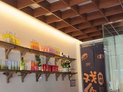 -戏作寿司(观音桥店)