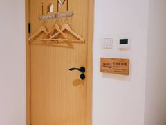 -麦子MaiMassage(打浦桥店)