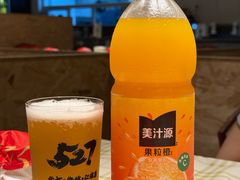 -527烧烤·龙虾·精酿酒(小石城美乐城店)