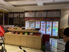 -K歌1号量贩KTV(皇岗口岸店)