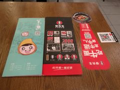 -李先生牛肉面大王(上海站南广场店)